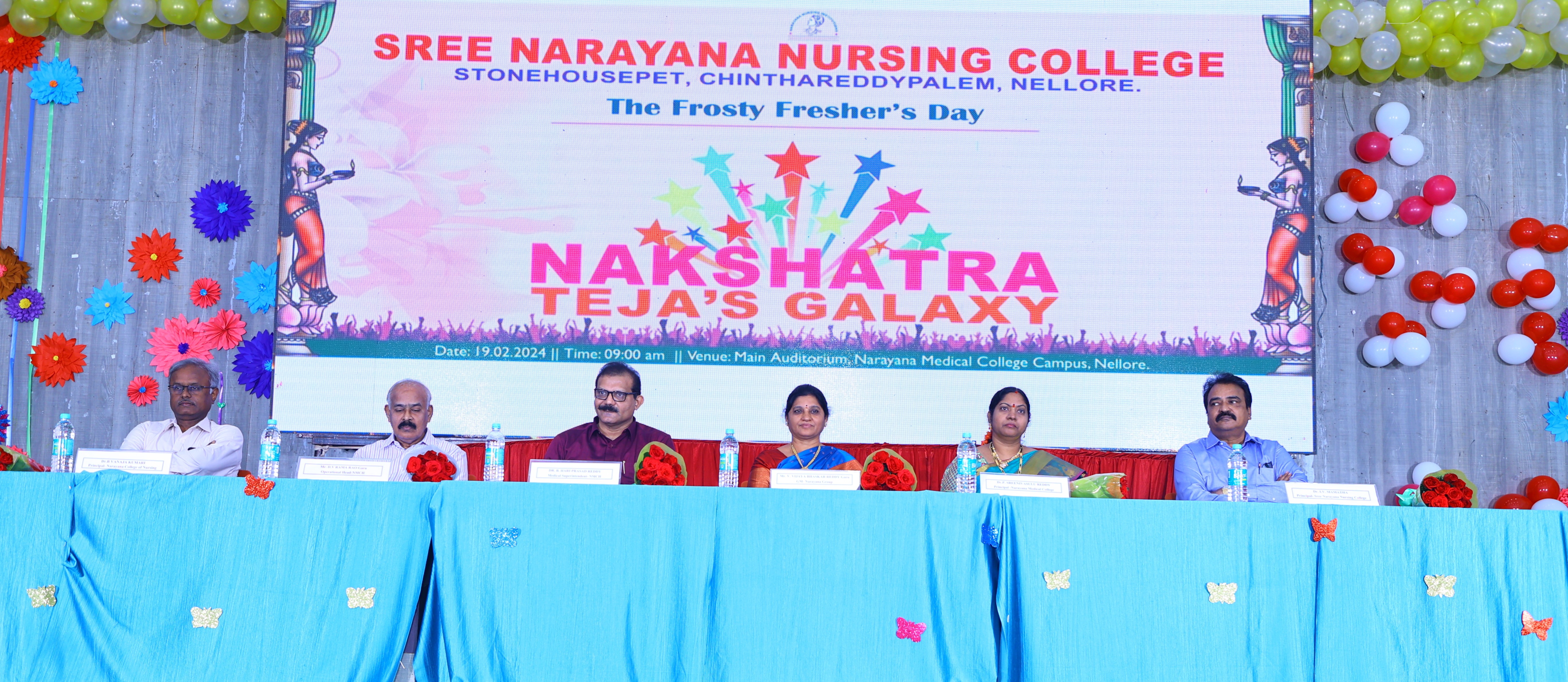 Sree Narayana Nursing College